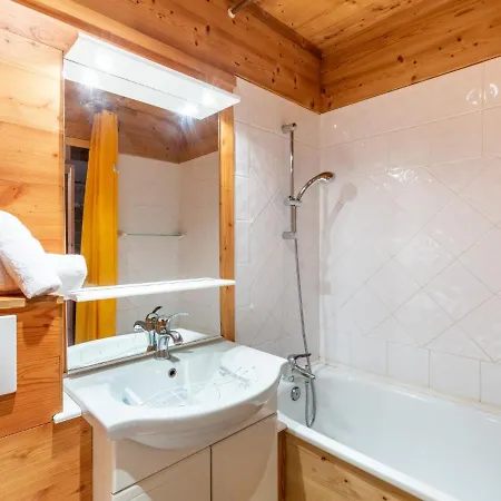 Les Moutieres B1 Et B2 - Val Claret-25 By Interhome Appartement *